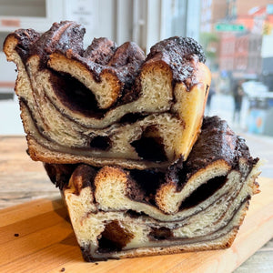 BKLYN Larder Babka | Catering - BKLYN Larder