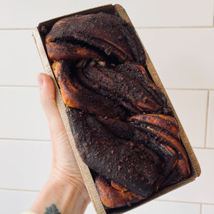 BKLYN Larder Babka | Catering - BKLYN Larder